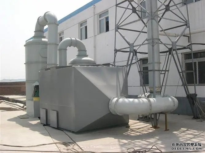 开云app官方在线入口